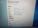 惠普（HP）  暗影精靈/ 光影精靈/ZBook/Spectre/戰(zhàn)99 系列  二手筆記本電腦 惠普 曬單實(shí)拍圖
