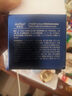 研春堂黑松露抗皺眼霜緊致淡化細(xì)紋黑眼圈眼袋保濕煙酰胺精華提亮眼周 一瓶裝 曬單實(shí)拍圖