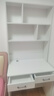 百倫百煥實木書桌書架一體初高中學(xué)生學(xué)習(xí)桌書柜小戶型臥室小型電腦桌家用 長80CM奶白色 曬單實拍圖