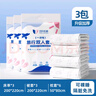 科絡(luò)迪一次性四件套三件套床單被罩套枕套加厚床上用品酒店隔臟旅行出差 印花【雙人四件套 3包】 曬單實拍圖
