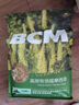 BCM兔糧兔草組合高原牧場提摩西草500g+美毛兔糧2.58kg大包裝 曬單實(shí)拍圖
