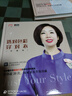 選對(duì)色彩穿對(duì)衣（珍藏版） 曬單實(shí)拍圖