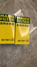 曼牌濾清器（MANNFILTER）濾清器機(jī)濾機(jī)油濾芯格濾清器適用汽車發(fā)動(dòng)機(jī)保養(yǎng)配件 HU719/7XM 大眾CC 09款 3.6L 曬單實(shí)拍圖