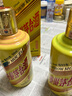 茅臺新品現貨 春夏秋冬系列茅臺酒 飛天茅臺 醬香型白酒 稀缺收藏送禮 53度 500mL 1瓶 物萌蘇（錦鯉） 曬單實(shí)拍圖
