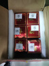 郎酒天寶洞藏酒 2000年生產(chǎn) 鑒定發(fā)貨 假一賠十 45度 濃香型 150ml/瓶 2000年 150mL 6瓶 曬單實(shí)拍圖