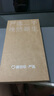 【省錢(qián)神機】蘋(píng)果 Apple  iPhone 11 蘋(píng)果11 蘋(píng)果二手手機 備用機 國行國行補貼 白色 128G 曬單實(shí)拍圖