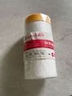 GINNVA晶華一次性防塵膜膠帶遮蔽膜保護(hù)膜書桌床墊沙發(fā)塑料膜遮蓋裝修擋灰塵加厚 蘋果綠和紙遮蔽膜0.55米*長20米 曬單實拍圖