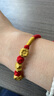 明牌珠寶七夕禮物 足金3D硬金黃金柿子事事如意轉(zhuǎn)運珠紅繩串珠AFP0319定價 足金 約1.55-1.64克 曬單實拍圖