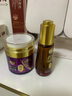 老中醫(yī)御齡修護(hù)套盒 男女士精華液肌底液護(hù)膚套裝密集修護(hù)緊致細(xì)膩肌膚 精華液35ml+肌底液50ml 曬單實(shí)拍圖