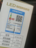 聲控聲光控人體雷達(dá)感應(yīng)燈E27燈泡家用智能過(guò)樓道走廊超亮 雷達(dá)感應(yīng)-9W夜間感應(yīng)足瓦保三年 白 曬單實(shí)拍圖