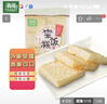 清美粢飯糕糯米糕炸粢飯團(tuán)方便早餐糕點(diǎn)點(diǎn)心上海米糕油炸小吃早餐糍粑 蔥香粢飯糕440g*2盒 49853 曬單實(shí)拍圖