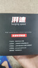 湃速適配09-18款現(xiàn)代悅動(dòng)1.6L火花塞原廠適配汽車(chē)火嘴雙銥金4只裝9911 曬單實(shí)拍圖