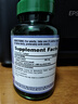 PURITAN'S PRIDE保稅倉發(fā) 水飛薊素奶薊草膠囊美國原裝進(jìn)口加班熬夜煙酒常備 水飛薊素奶薊草膠囊1000mg180粒 曬單實(shí)拍圖