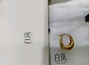 白嵐月亮耳環(huán)女S925銀耳釘耳飾設(shè)計(jì)感時(shí)尚潮流簡(jiǎn)約生日禮物送老婆 金色 曬單實(shí)拍圖