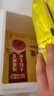 灣仔碼頭  速凍小籠包  面點(diǎn) 早餐速食 生鮮食品 叉燒口味發(fā)面小籠包240g12只 曬單實(shí)拍圖