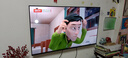 海爾（Haier）平板電視  43英寸小尺寸 16G大存儲雙重護(hù)眼 老人臥室家用 智能彩電wifi平板液晶電視機(jī) 以舊換新 43英寸 升級版16G二級能效+護(hù)眼認(rèn)證+節(jié)能款 曬單實(shí)拍圖