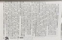 西游記 精裝硬殼原著(zhù)官方正版中華傳統國學(xué)經(jīng)典精粹 中小學(xué)生白話(huà)文青少年文言文世界兒童文學(xué)名著(zhù)小說(shuō)四大名著(zhù)課外閱讀書(shū)籍 曬單實(shí)拍圖