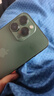 Apple iphone 蘋(píng)果13 蘋(píng)果13pro 蘋(píng)果13promax 二手手機 二手蘋(píng)果手機 蘋(píng)果 iphone13pro【顏色參考報告】 256G【白條免息+現貨速發(fā)】國行雙卡 曬單實(shí)拍圖