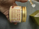 碧素堂蝸牛精華眼膜貼140g/80片 一瓶 曬單實拍圖