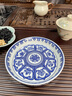 鎮(zhèn)師傅景德鎮(zhèn)陶瓷茶盤青花八寶盤養(yǎng)壺盤小茶臺(tái)干泡盤小托盤家用壺托茶托 高白泥【青花八寶-壺承】簡裝 曬單實(shí)拍圖