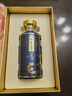 懷莊地龍酒醬香型健康養生酒純糧釀造送老丈人送長(cháng)輩送領(lǐng)導 茅臺鎮 48%vol 500mL 1瓶 曬單實(shí)拍圖