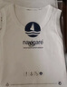 Navigare意大利小帆船圓領(lǐng)針織背心女夏季修身內(nèi)搭吊帶衫顯瘦百搭打底衫 科技白 S 曬單實(shí)拍圖