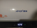 夏新家用電熱水器【免費上門安裝】出水?dāng)嚯娨患壞苄С鲎夥肯丛?0升/50/60/80/100圓桶2200w速熱節(jié)能 40L 2200W 頂配+出水?dāng)嚯?指導(dǎo)安裝 曬單實拍圖