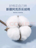 雅戈爾（YOUNGOR）短袖襯衫男純色提花DP免燙襯衫純棉面料抗皺平整易打理 藍色，提花 43 曬單實(shí)拍圖