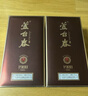 蘆臺(tái)春收藏級(jí)復(fù)刻金獎(jiǎng)1988老酒醬香型白酒53度490ml單瓶裝酒廠直營 53度 490mL 1盒 曬單實(shí)拍圖