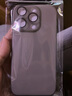 波沃姆 超薄軟殼全包鏡頭膜適用iphone16pro手機殼透明蘋果13情侶14promax磨砂iphone15簡約保護套防摔款 透白-超薄軟殼全包鏡頭膜 iPhone 16 pro 曬單實拍圖