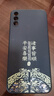 揚(yáng)聚特華為MED-AL00手機(jī)殼暢享10E新款保護(hù)套MED一AL00液態(tài)硅膠4G全包軟殼MEDAL00防摔超薄簡(jiǎn)約外殼男女 【黑-諸事平安】+鋼化膜 曬單實(shí)拍圖