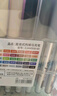 思進(jìn)直液式軟頭丙烯馬克筆60色學(xué)生專(zhuān)用不透色可疊色兒童小學(xué)生水彩筆24色36色48色顏料筆畫(huà) 84色-直液式軟頭丙烯馬克筆/智能控墨 曬單實(shí)拍圖
