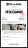 Champion冠軍新復古回潮套頭加絨衛衣男24秋季新款按扣半高領(lǐng)復古潮牌上衣 淺灰色 S 曬單實(shí)拍圖