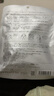 皇后的秘密（Quality first）煙酰胺緊致滋潤保濕  7片裝貼片面膜女生生日禮物 曬單實(shí)拍圖