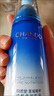 自然堂（CHANDO）雪域純粹乳液120ml 潤膚乳補水保濕持久深層鎖水正品【現(xiàn)貨速發(fā)】 雪域純粹滋潤乳液120ml 曬單實拍圖