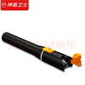 神盾衛(wèi)士（SDWS）紅光光纖測試筆 50mW紅光源測試儀 50公里KM通光筆/打光筆 SC/FC/ST接頭冷接子通用SP-050 曬單實拍圖