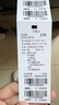 TSC MF3400/MF3410不干膠標簽打印機貨價(jià)簽吊牌入門(mén)級工業(yè)條碼打印機全金屬外殼危險廢物識別標志標簽 MF3410【300DPI+U口+網(wǎng)口+串口】 曬單實(shí)拍圖