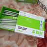 尚葆堂口臭口氣重清新劑芬源尚葆堂女生男士清口腔i口臭 220ml 1盒 一個(gè)周期一套裝 曬單實(shí)拍圖