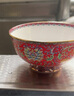 景娘招財(cái)麋鹿琺瑯彩瓷碗中式碗碟家用景德鎮(zhèn)餐具好瓷碗飯碗高檔禮品碗 中國(guó)紅4.5英寸高腳飯碗 曬單實(shí)拍圖