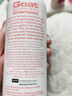 Goat Soap澳洲進(jìn)口羊奶護發(fā)素300ml奶香潤發(fā)蜂蜜味深層滋養 曬單實(shí)拍圖