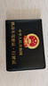 YUOLUA駕駛證皮套行駛證卡包 新款真皮駕駛證保護(hù)套行駛證二合一卡包個(gè) 九卡位燙金絲印(黑色金屬徽) 曬單實(shí)拍圖