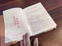 安全生產(chǎn)法筆記本A5工作會議記錄2024年安全生產(chǎn)月活動禮品紀念獎 卡其色（十個起拍） a5 曬單實拍圖