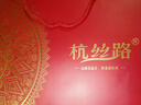 杭絲路男士絲巾春夏真絲口袋巾桑蠶絲圍巾領(lǐng)巾送爸爸生日禮物五邊格 曬單實拍圖