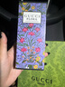 古馳（GUCCI）罪愛女士淡香水綺夢梔子花濃香水花悅綻放送女朋友七夕禮物女禮盒 綺夢木蘭濃香水100ML【禮盒裝】 曬單實(shí)拍圖