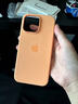 適用于蘋果iPhone15ProMax手機(jī)殼MagSafe磁吸保護(hù)殼套原裝手機(jī)套 香橙冰沙色 曬單實拍圖