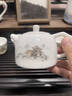 鴻運(yùn)享高端德化羊脂玉白瓷功夫茶具套裝送領(lǐng)導(dǎo)長(zhǎng)輩開(kāi)業(yè)禮物高檔伴手禮 CMK-山水雅居-茶具組1 15頭 曬單實(shí)拍圖