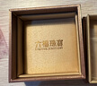 六福珠寶 我愛(ài)你520黃金戒指泥鰍背足金對戒男 計價(jià) 20號-約2.98克 曬單實(shí)拍圖
