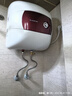 阿里斯頓AC30UE1.5 電熱水器30升廚寶儲(chǔ)水式下出水速熱 曬單實(shí)拍圖