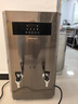 榮事達步進(jìn)式開(kāi)水器商用開(kāi)水機奶茶店燒水器飯店熱水機商用吧臺飲水機公司燒水機商用飲水機熱水爐熱水箱 豪華款丨90L/6KW丨步進(jìn)式丨380V丨三級過(guò)濾 曬單實(shí)拍圖