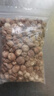 白蔲新貨白扣白豆蔻白寇白豆寇煮肉料燉肉料香料調料大全 50克 曬單實(shí)拍圖